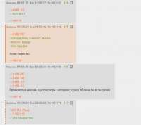 screenshot-2ch.hk-2021.05.10-000648.png