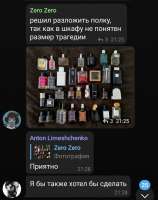 SAVE20210510221019.jpeg