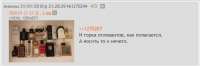 1826346347823235423.jpg