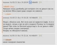 3C4ED50F-1546-4250-9D75-F6E2CDABB831.jpeg