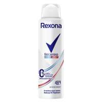 Rexona.jpg
