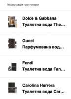 Снимок экрана 2021-06-13 в 15.30.57.png