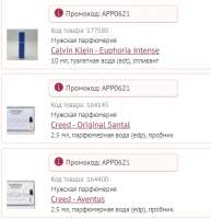 chromeZghjHxyiNr.png