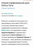 Screenshot2021-07-13-10-58-42-997com.opera.browser.png