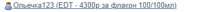 chromePkAkE3CnhL.png