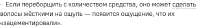 -31 at 18-45-р.png