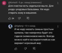 Screenshot20250419023145Gallery.jpg
