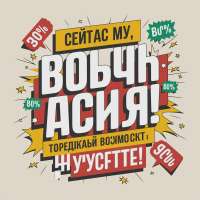7401992937.webp