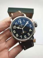 Zenith-Pilot-Type-20-Extra-Special-45mm-Stainless-Steel-1.jpg