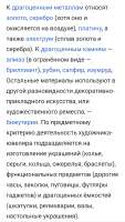 Screenshot2025-04-24-15-55-13-9040deb401b9ffe8e1df2f1cc5ba480b12.jpg