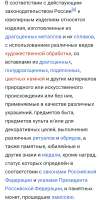 Screenshot2025-04-24-15-55-37-0040deb401b9ffe8e1df2f1cc5ba480b12.jpg