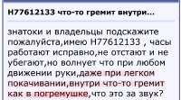 17435412623480.png