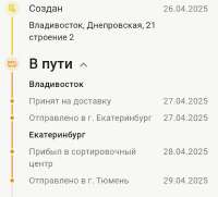 1000063907.jpg