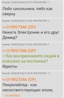 Screenshot2025-05-10-22-14-50-384641ebc0df1485bf6b47ebd018b5ee76.jpg