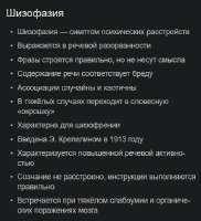 изображение.png