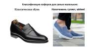 изображение.png