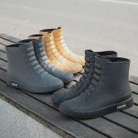 boots rubber 4c7a43278e6f8228f6f68204E.webp