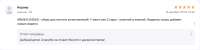 armen.webp
