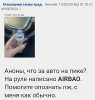IMG20250513014305.jpg