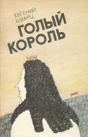 1013996170.jpg