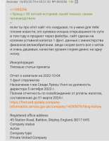 Screenshot2025-05-16-14-41-13-0040deb401b9ffe8e1df2f1cc5ba480b12.jpg