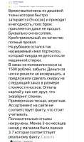 Screenshot2025-05-13-02-52-45-754641ebc0df1485bf6b47ebd018b5ee76.jpg