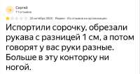 Screenshot2025-05-13-02-53-17-344641ebc0df1485bf6b47ebd018b5ee76.jpg