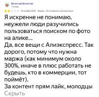 Screenshot2025-05-13-02-54-23-264641ebc0df1485bf6b47ebd018b5ee76.jpg