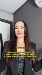 TikVideo.App7251189448698989830.mp4