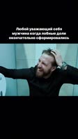 video2025-03-1023-54-01.mp4