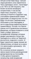 Screenshot2025-05-27-13-36-09-184641ebc0df1485bf6b47ebd018b5ee76.jpg