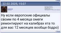 Screenshot2025-05-27-17-28-33-954641ebc0df1485bf6b47ebd018b5ee76.jpg