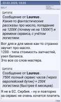 Screenshot2025-05-27-17-29-13-734641ebc0df1485bf6b47ebd018b5ee76.jpg