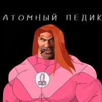 IMG9094.jpeg