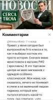 Screenshot2025-07-05-06-28-51-25f9ee0578fe1cc94de7482bd41accb329.jpg