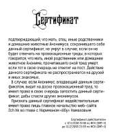 15491145335220.png