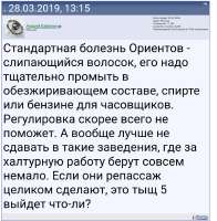 Screenshot2025-06-03-20-15-57-534641ebc0df1485bf6b47ebd018b5ee76.jpg