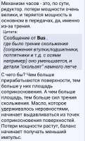 Screenshot2025-06-03-23-24-26-504641ebc0df1485bf6b47ebd018b5ee76.jpg