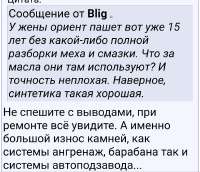 Screenshot2025-06-03-23-25-25-194641ebc0df1485bf6b47ebd018b5ee76.jpg