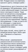 Screenshot2025-06-03-23-26-41-434641ebc0df1485bf6b47ebd018b5ee76.jpg
