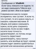 Screenshot2025-06-03-23-49-29-014641ebc0df1485bf6b47ebd018b5ee76.jpg