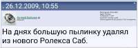Screenshot2025-06-04-00-25-47-784641ebc0df1485bf6b47ebd018b5ee76.jpg