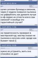 Screenshot2025-06-04-00-26-34-394641ebc0df1485bf6b47ebd018b5ee76.jpg