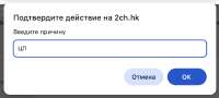Снимок экрана 2025-06-20 в 00.55.13.png