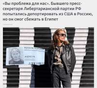 Снимок.PNG