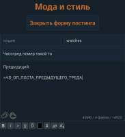 Screenshot20250612143316Firefox.jpg