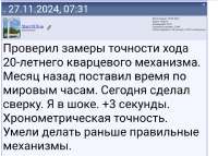 Screenshot2025-06-13-16-26-16-054641ebc0df1485bf6b47ebd018b5ee76.jpg