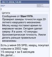 Screenshot2025-06-13-16-27-39-064641ebc0df1485bf6b47ebd018b5ee76.jpg