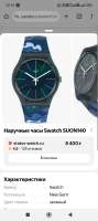 Screenshot2025-06-17-12-12-38-565com.android.chrome.jpg
