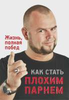 3931695.webp